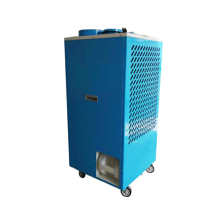 移動式空調機（冷氣機）2-750+750