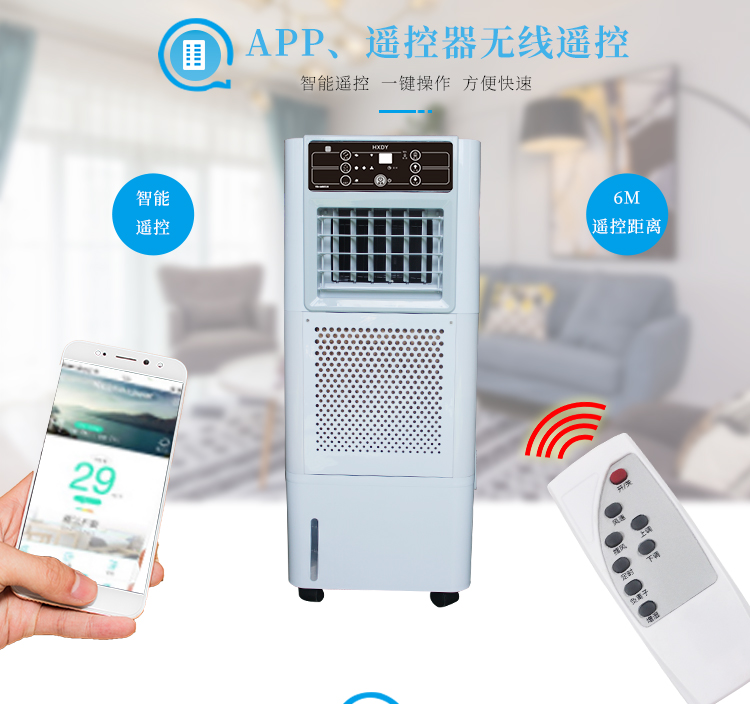 262366200644763648_加濕器詳情_03.jpg